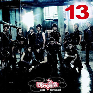 宝宝胸罩脱了让我揉揉你的奶头
