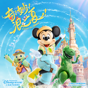 宝宝胸罩脱了让我揉揉你的奶头
