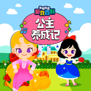 宝宝胸罩脱了让我揉揉你的奶头
