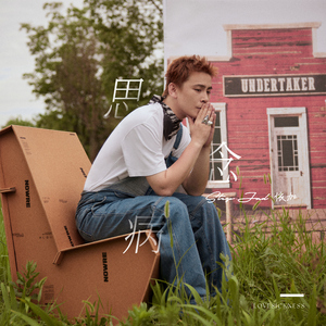 宝宝胸罩脱了让我揉揉你的奶头
