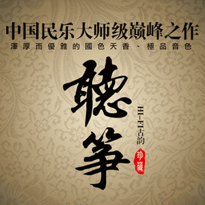 宝宝胸罩脱了让我揉揉你的奶头
