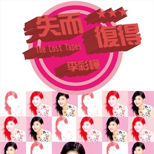 宝宝胸罩脱了让我揉揉你的奶头
