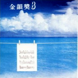 宝宝胸罩脱了让我揉揉你的奶头
