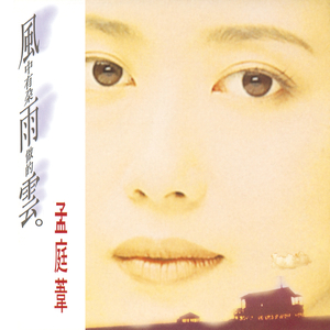 宝宝胸罩脱了让我揉揉你的奶头
