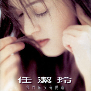 宝宝胸罩脱了让我揉揉你的奶头
