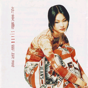 宝宝胸罩脱了让我揉揉你的奶头
