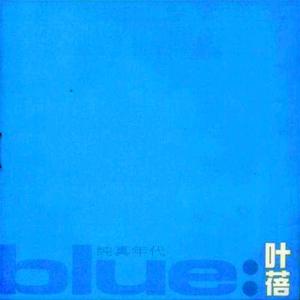 宝宝胸罩脱了让我揉揉你的奶头
