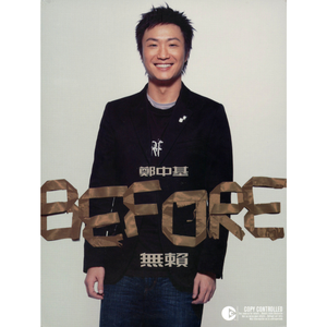 宝宝胸罩脱了让我揉揉你的奶头
