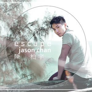 宝宝胸罩脱了让我揉揉你的奶头
