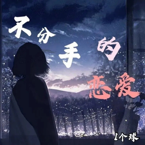 宝宝胸罩脱了让我揉揉你的奶头
