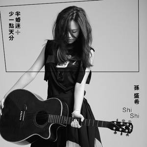 宝宝胸罩脱了让我揉揉你的奶头
