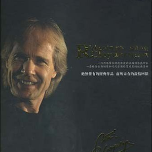 宝宝胸罩脱了让我揉揉你的奶头
