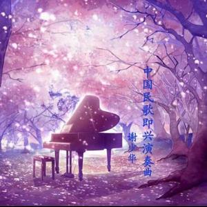 宝宝胸罩脱了让我揉揉你的奶头
