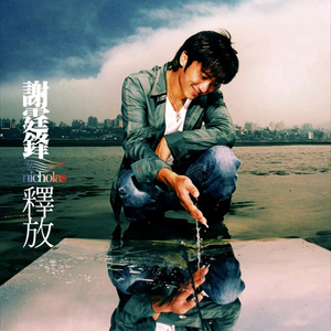 宝宝胸罩脱了让我揉揉你的奶头
