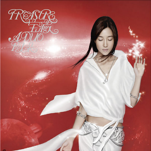 宝宝胸罩脱了让我揉揉你的奶头
