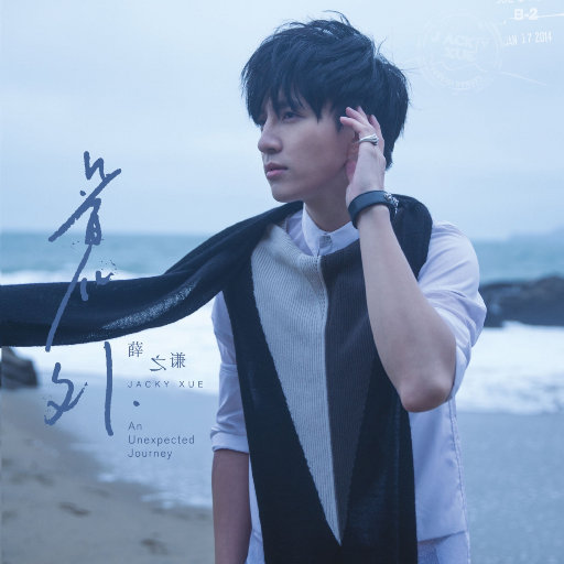 宝宝胸罩脱了让我揉揉你的奶头
